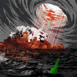 The Combine : A Message from Our Benefactors